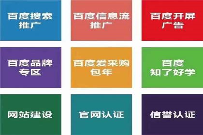 信息流广告运营中的AI技术应用案例