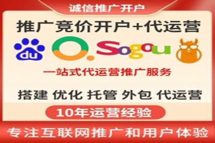 谷歌SEM优化实战：一家餐饮店的线上流量增长记